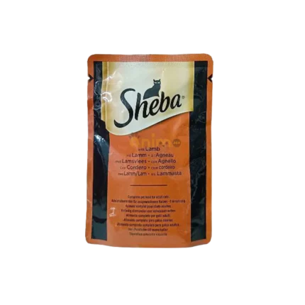 Sheba 2