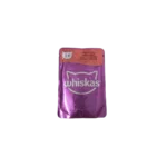 Whiskas 1 copie