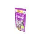 Whiskas 2 copie