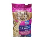 Photoroom 20250616 231834