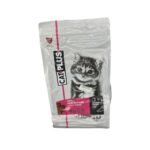 Photoroom 20250623 131611