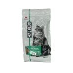 Photoroom 20250623 131630