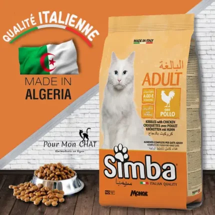 Simba au poids global