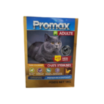 Photoroom 20250726 134338