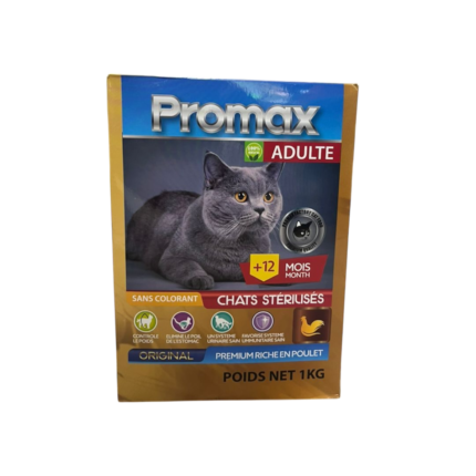 Photoroom 20250726 134338
